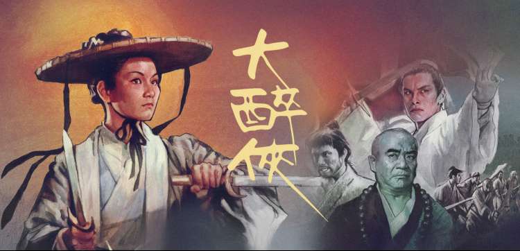 免费漫蛙活页创作者访谈轮播图三