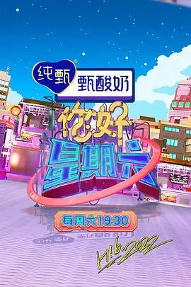 肖申克的救赎 经典电影在线看