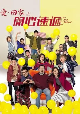 阿甘正传 经典电影在线看