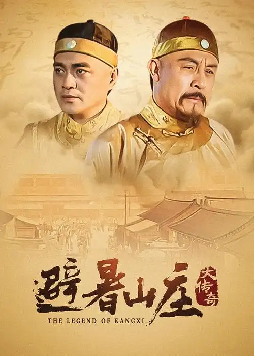 免费漫蛙活页条目纸鸢骑士团封面占位图